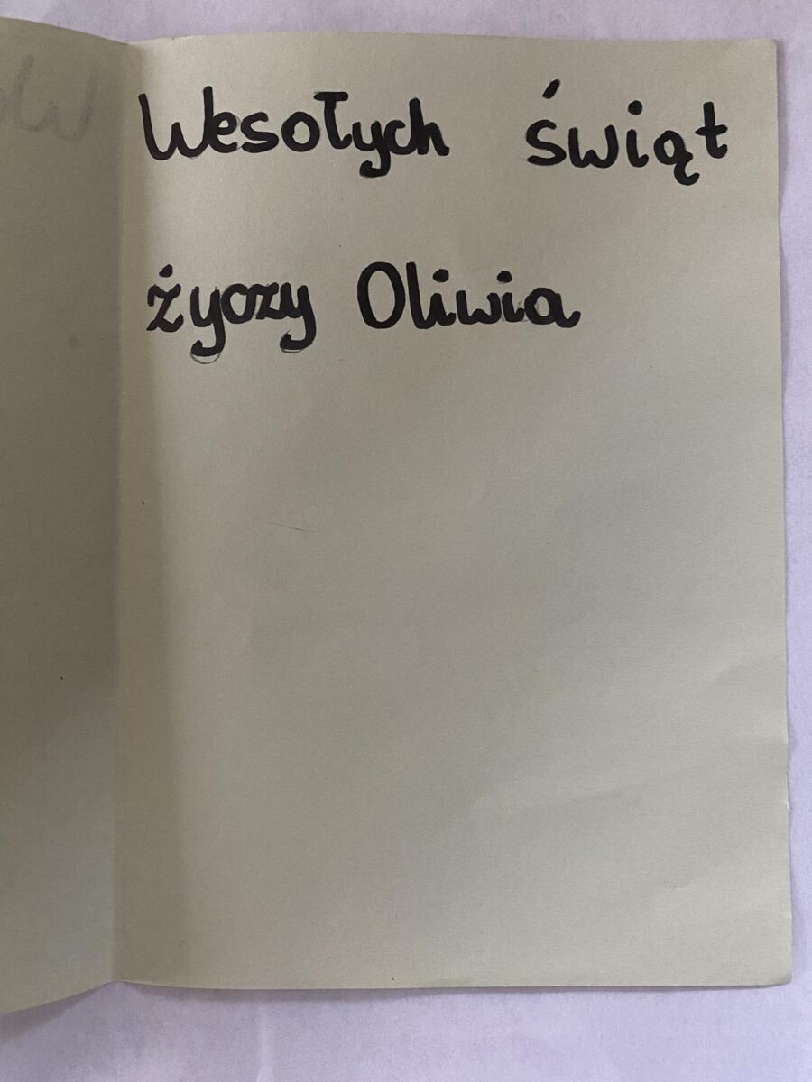 DZIĘKUJEMY!