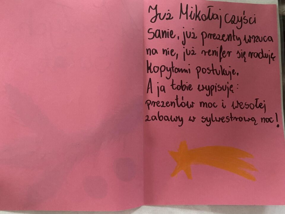 DZIĘKUJEMY!
