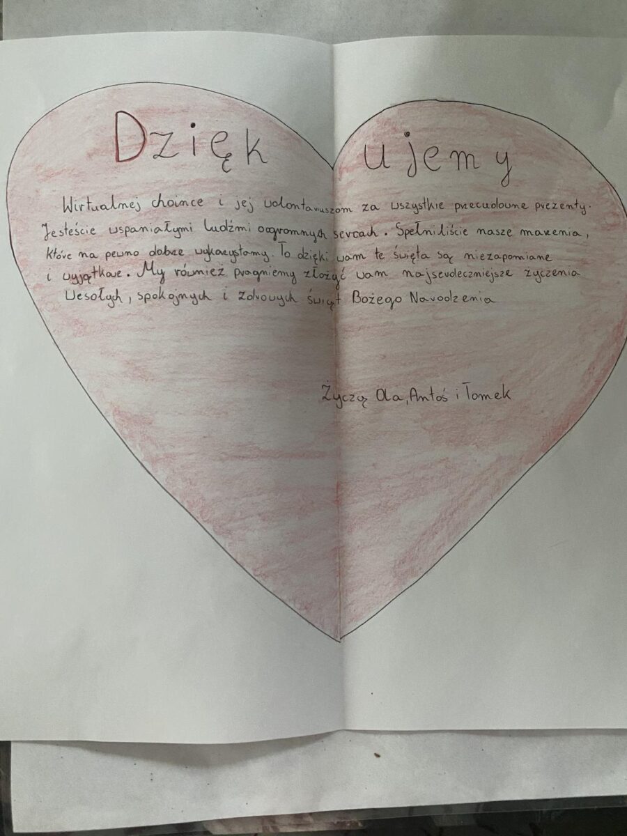 DZIĘKUJEMY!