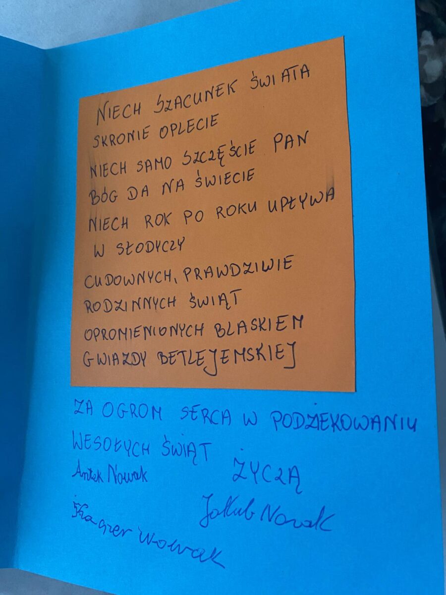 DZIĘKUJEMY!