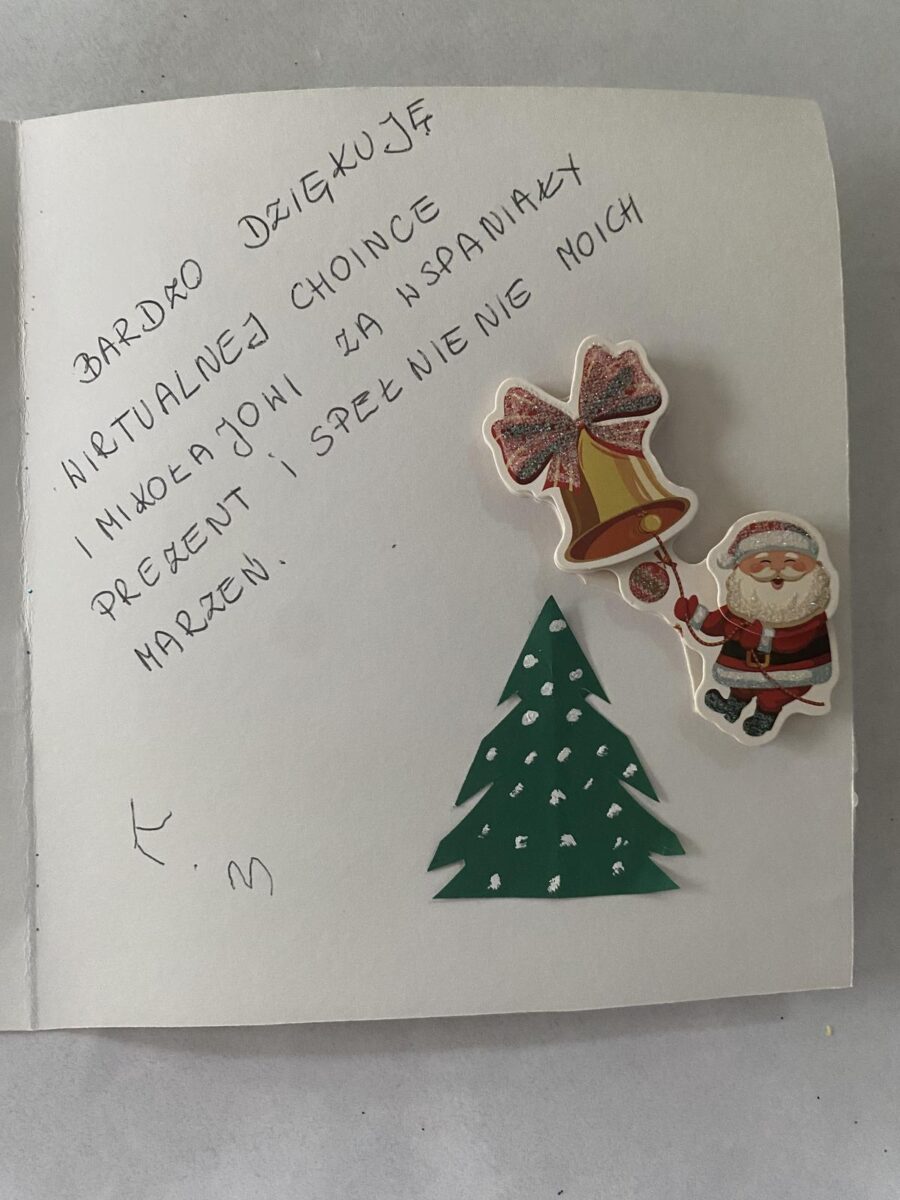 DZIĘKUJEMY!