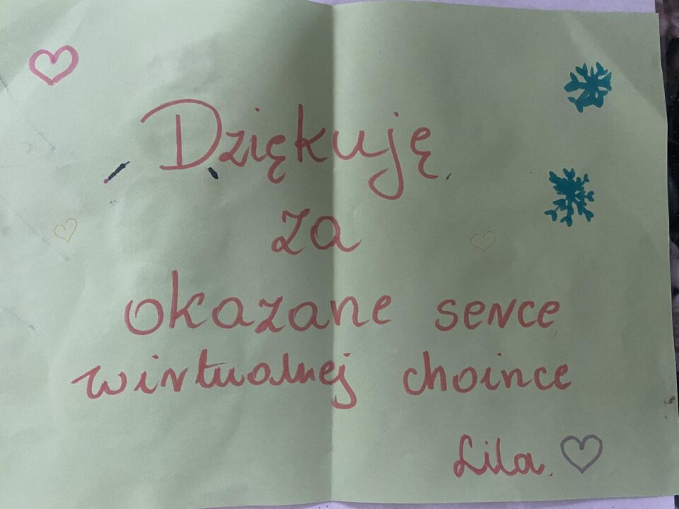 DZIĘKUJEMY!