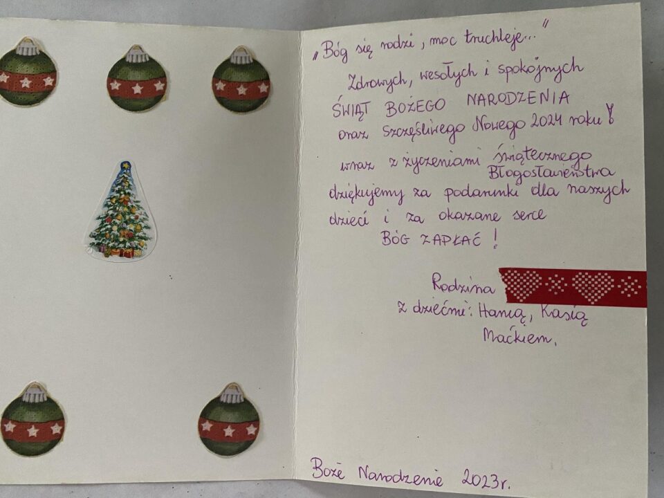 DZIĘKUJEMY!