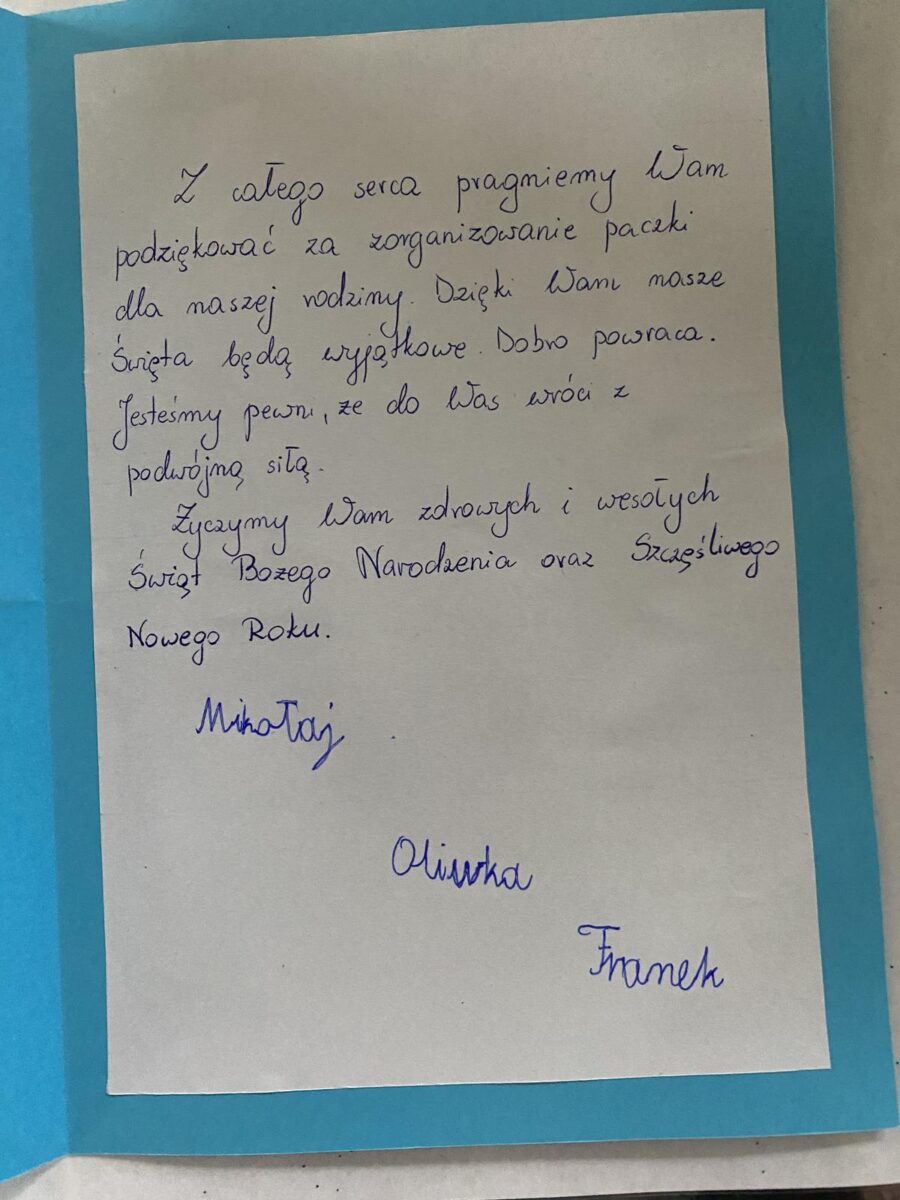 DZIĘKUJEMY!