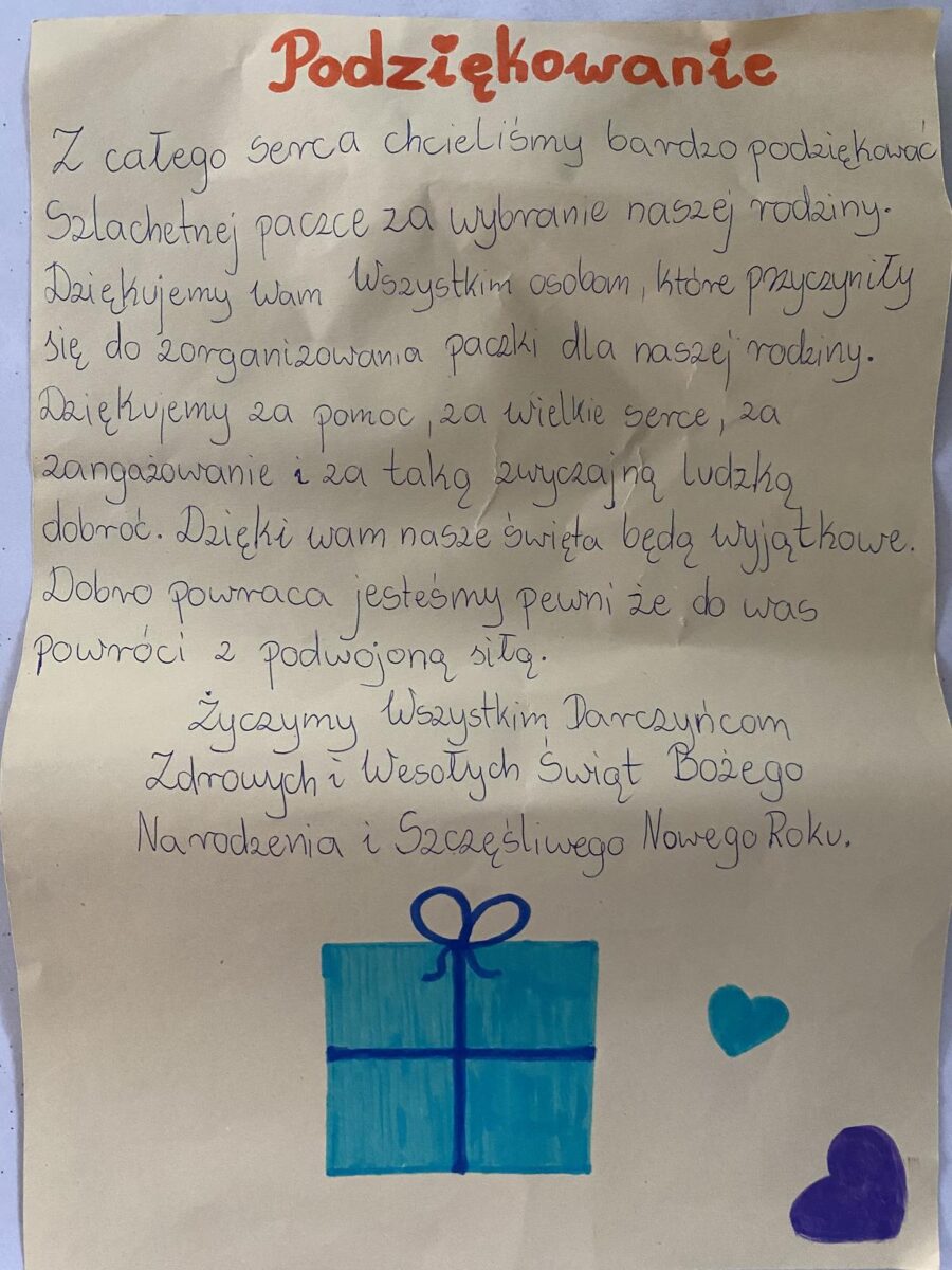 DZIĘKUJEMY!