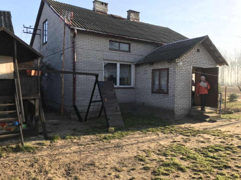 Wirtualna Choinka 2019