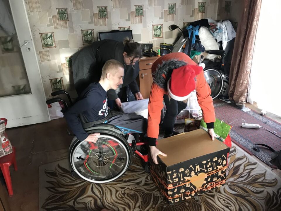 Wirtualna Choinka 2019