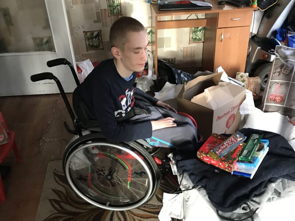 Wirtualna Choinka 2019