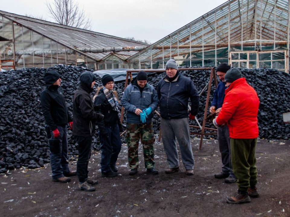 Wirtualna Choinka 2019