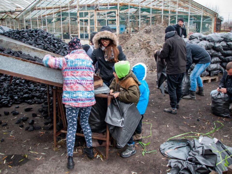 Wirtualna Choinka 2019
