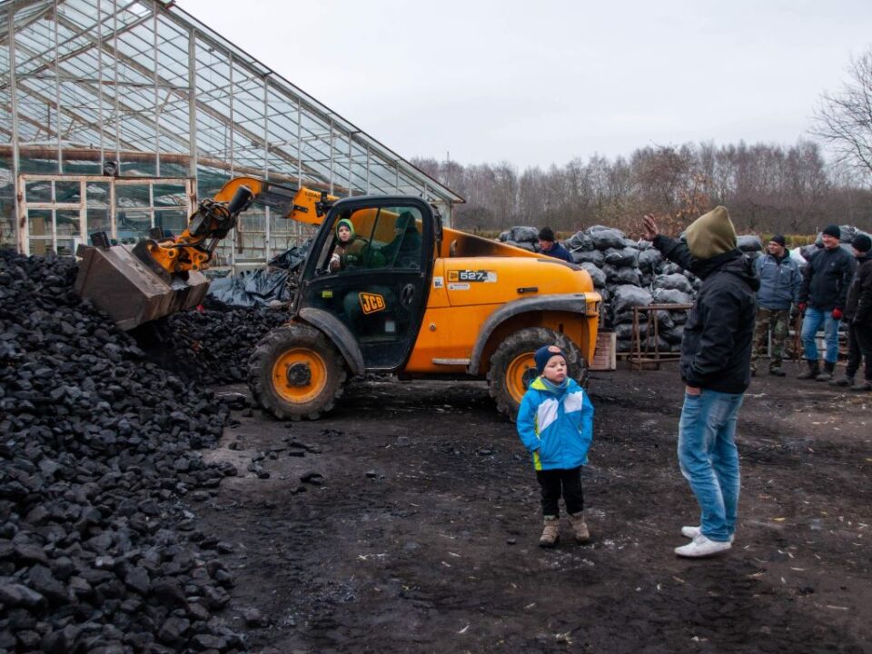 Wirtualna Choinka 2019
